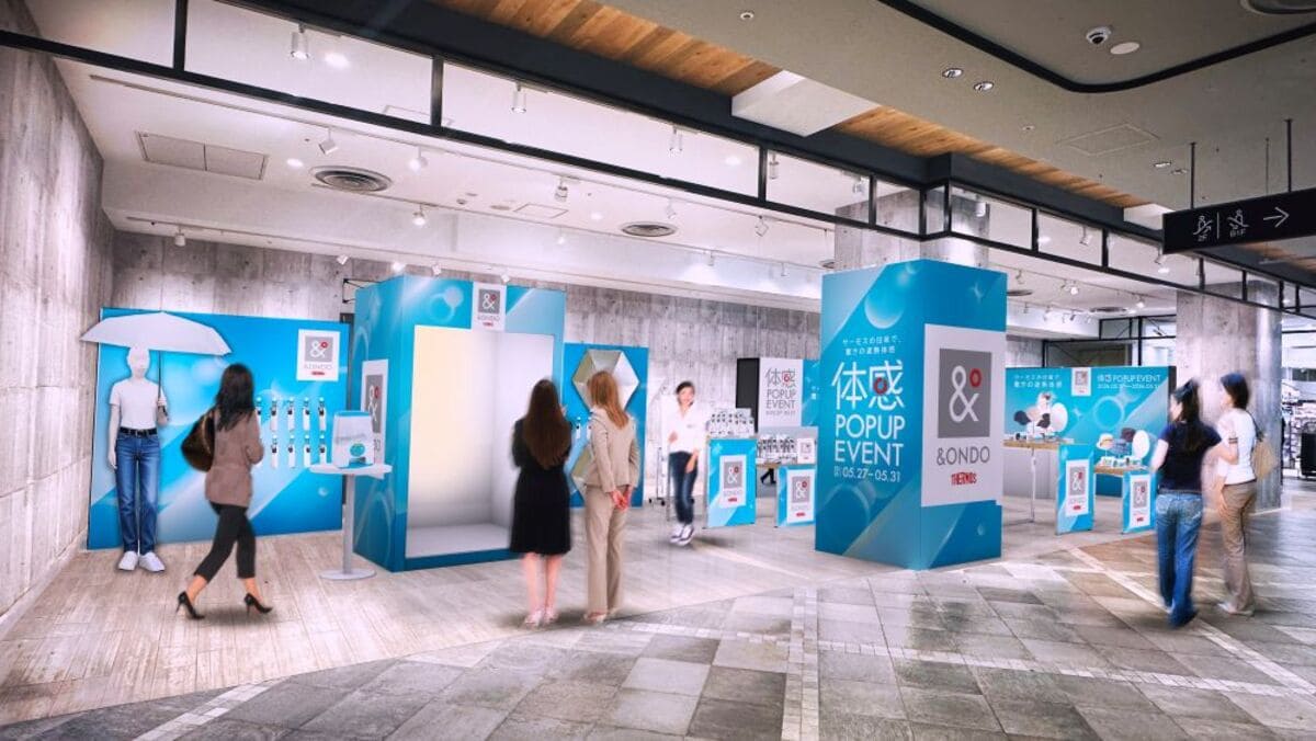 ＆ONDO 体感POP UP EVENT