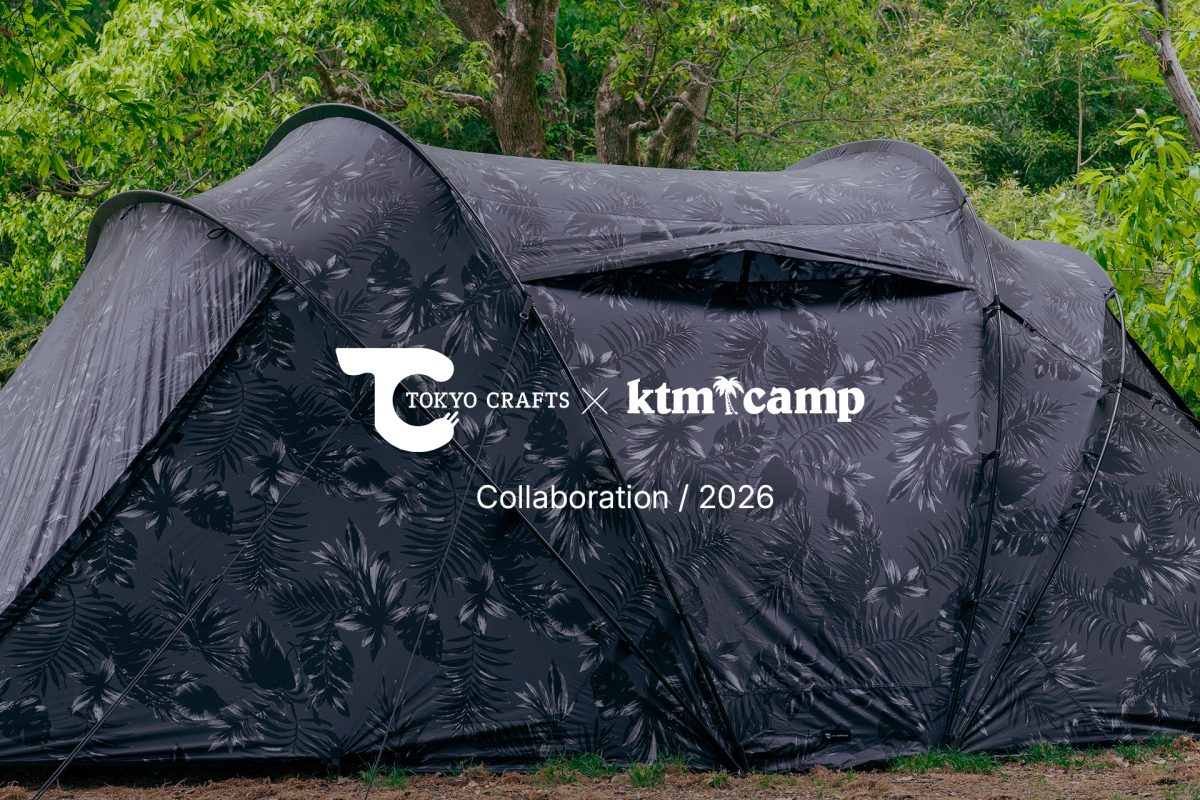 ケツメイシのプロジェクト「KTM CAMP」×トウキョウクラフトの初コラボギアが登場！