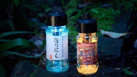「ほりにし」が光る!?　スパイス瓶に付け替え可能な小型LEDランタン