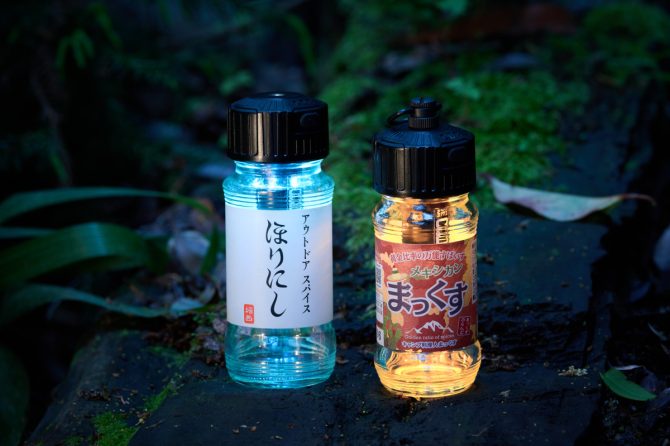 「ほりにし」が光る!?　スパイス瓶に付け替え可能な小型LEDランタン