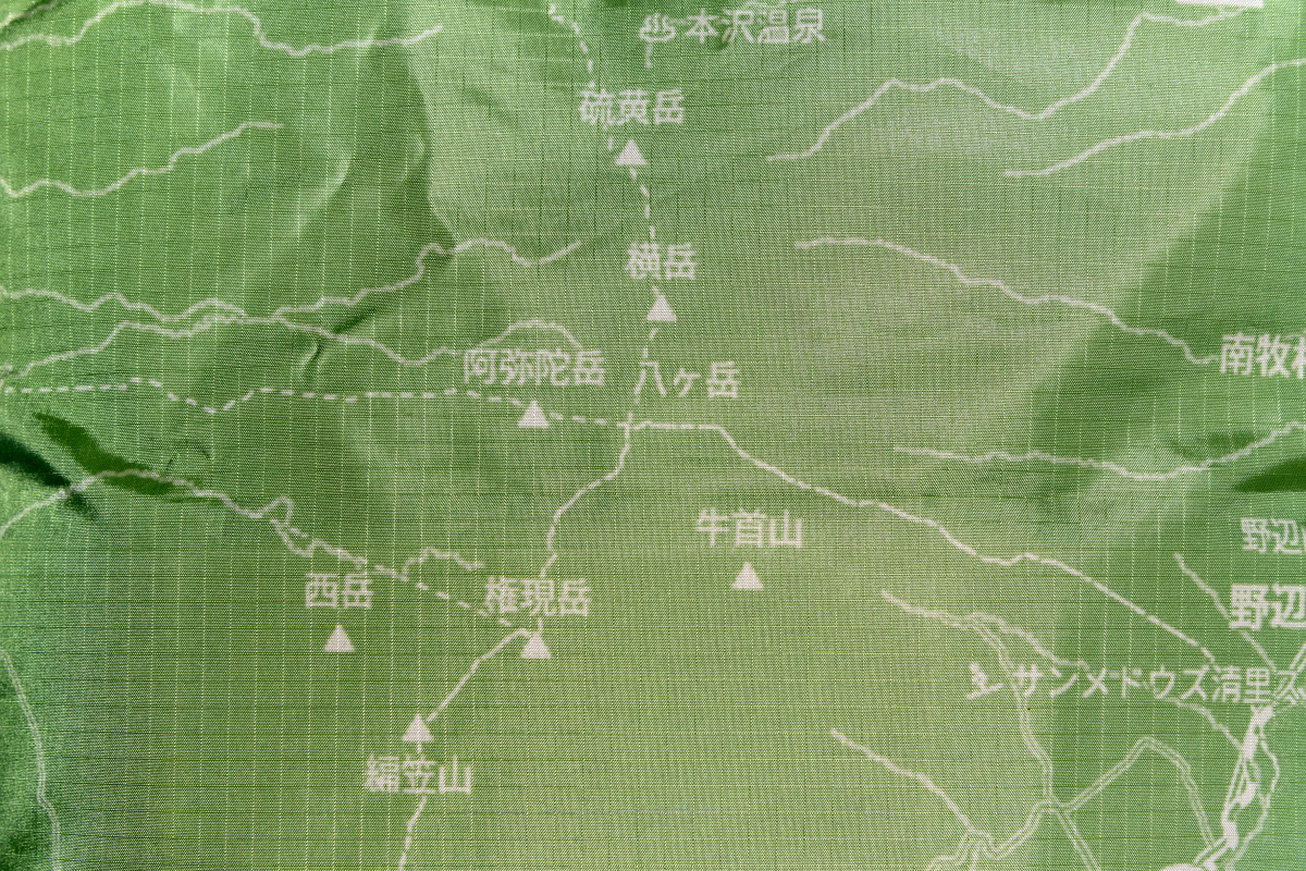 BE-PAL×Oregonian Camper (オレゴニアンキャンパー) ／ 45周年記念 別注クーラーパック18 神保町・八ヶ岳