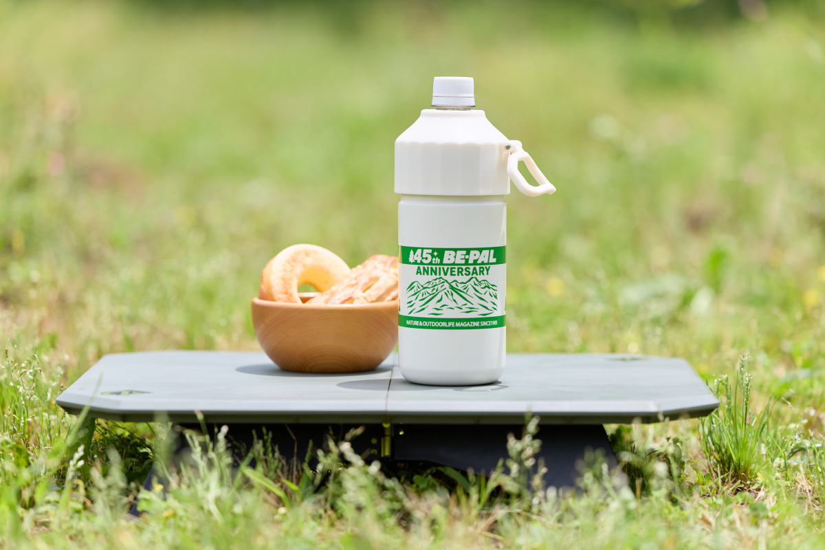 BE-PAL OUTDOOR PRODUCTS (ビーパルアウトドアプロダクツ) ／ 45周年記念 真空二重ペットボトルホルダー