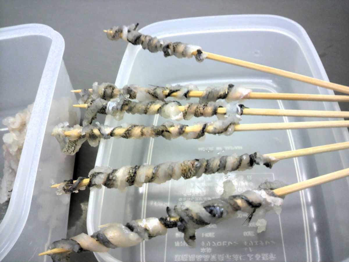 ハゼの皮焼き