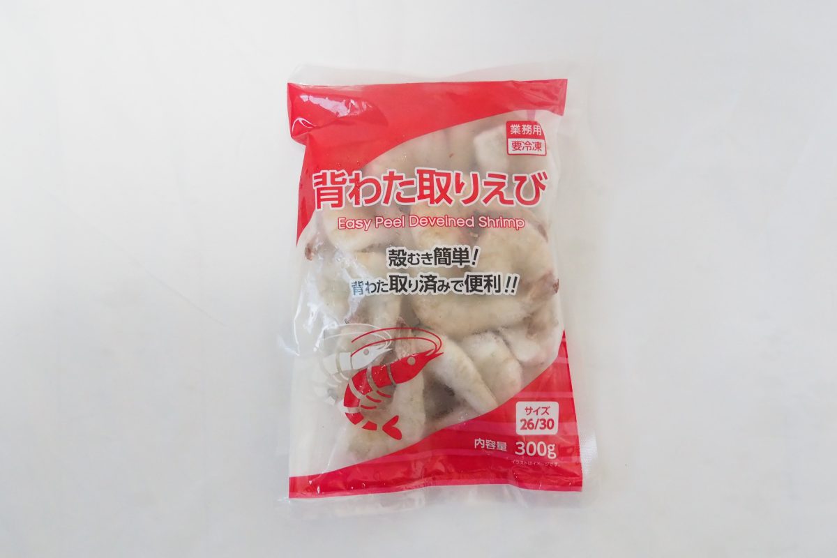 背わた取りえび