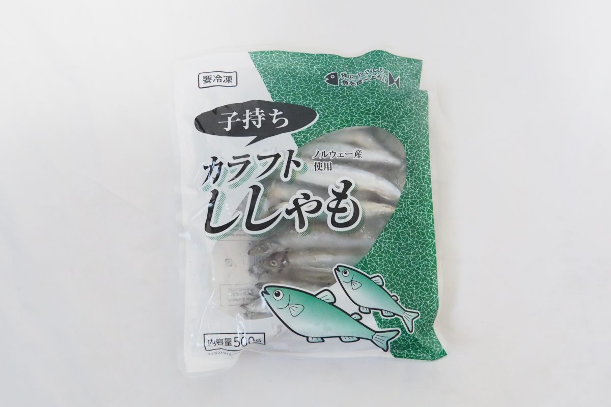 子持ちカラフトししゃも (一夜干し)