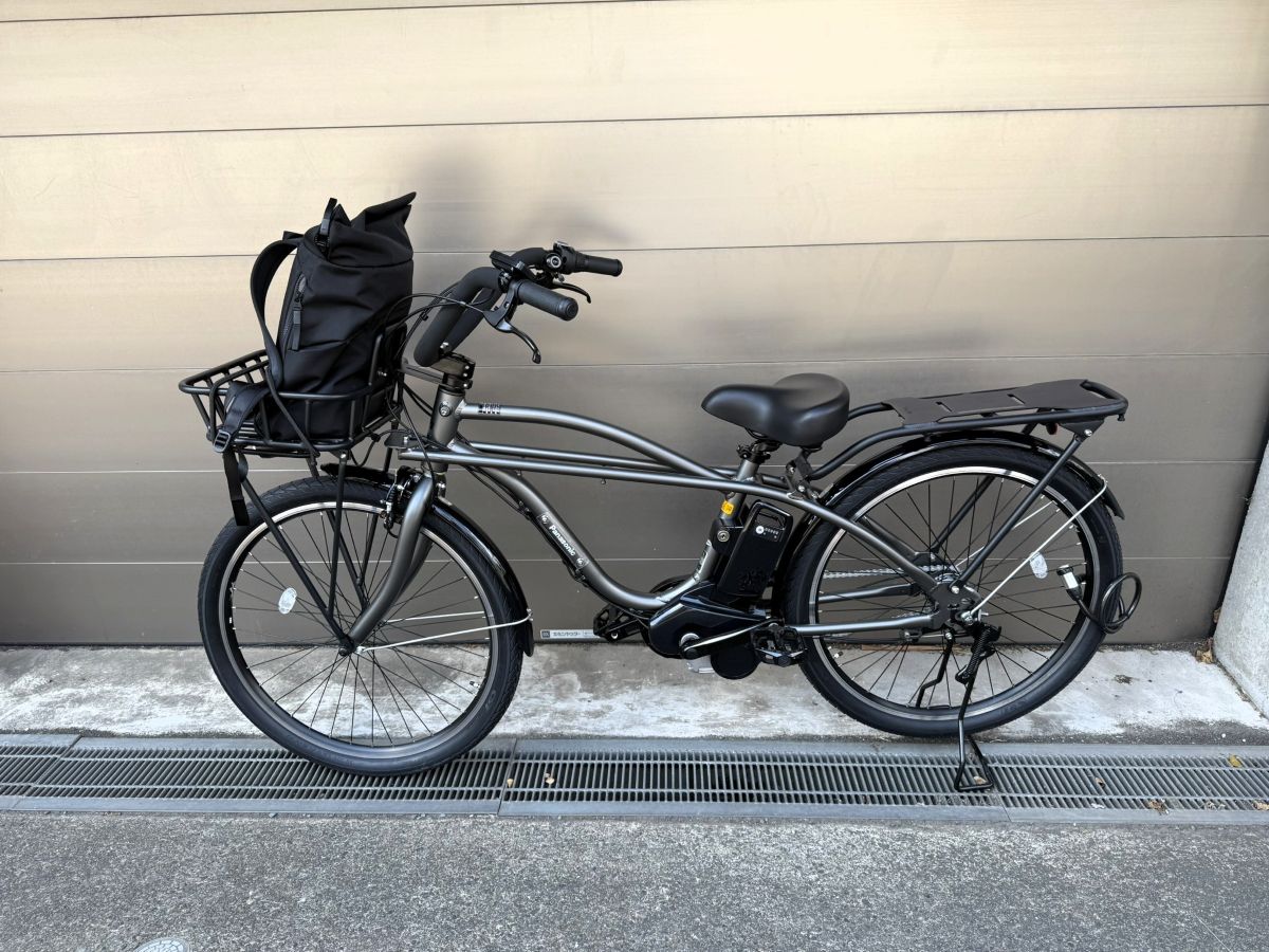新たに購入した電動アシスト自転車