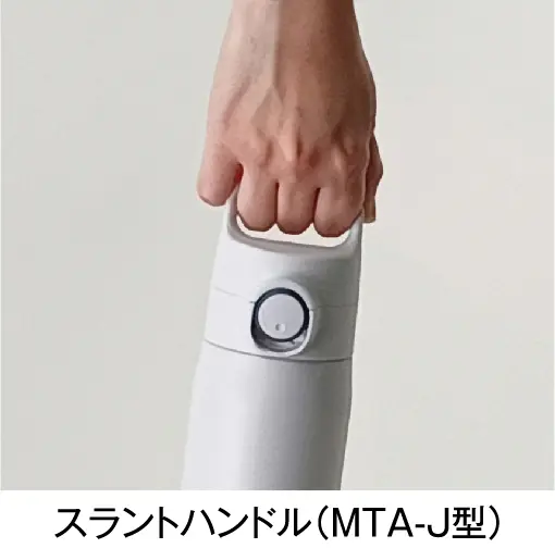 タイガー魔法瓶／真空断熱ボトル MTA-J