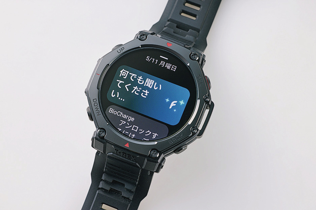 Amazfit (アマズフィット) ／ T-Rex 3 Pro 48㎜