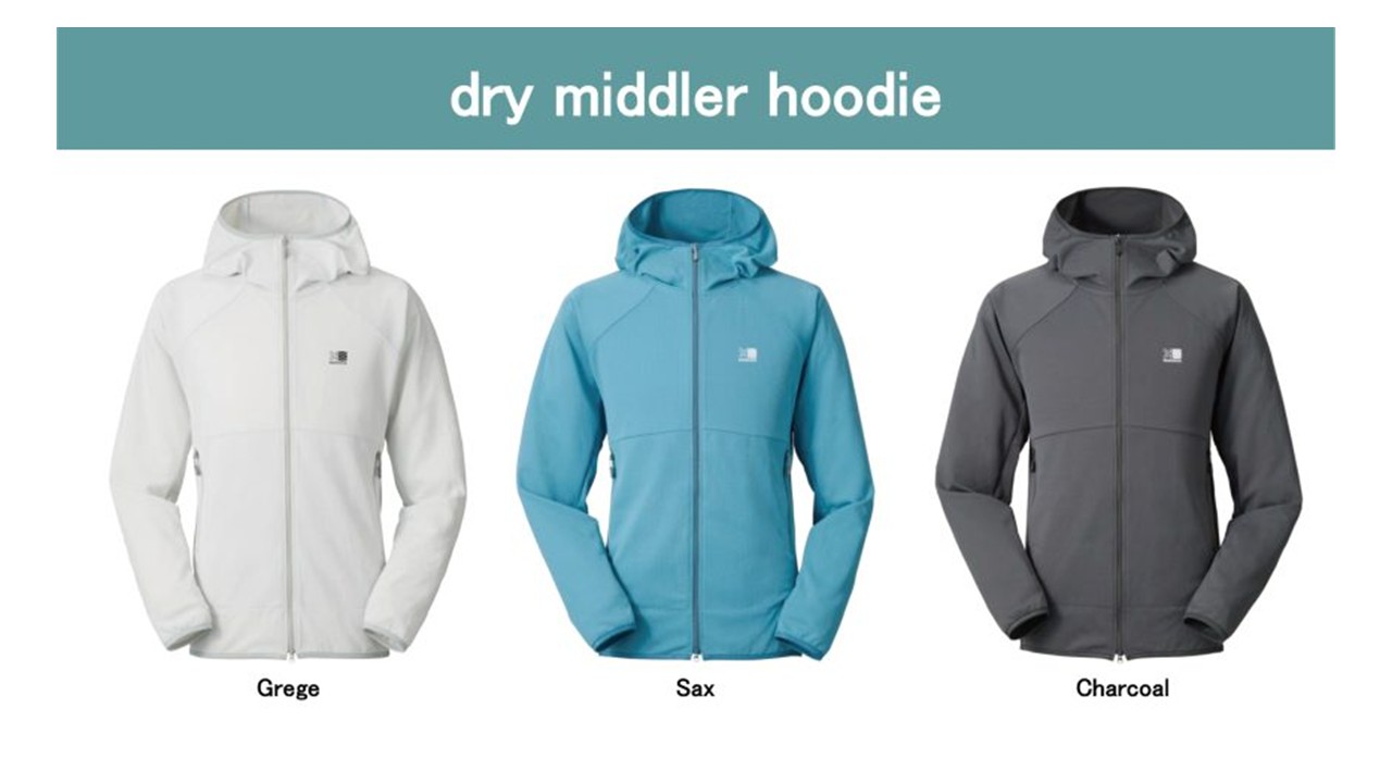KARRIMOR（カリマー）／dry middler hoodie