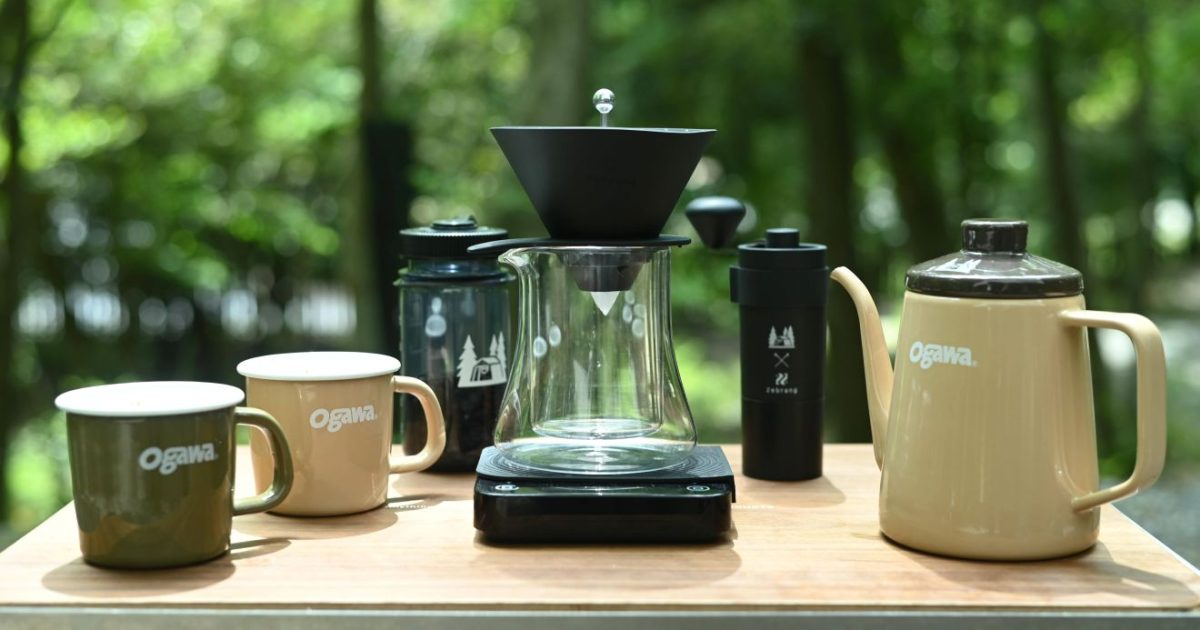 ogawa アウトドア食器セット コーヒー好き注目のコラボ！ogawa×Zebrangによるアウトドアコーヒー