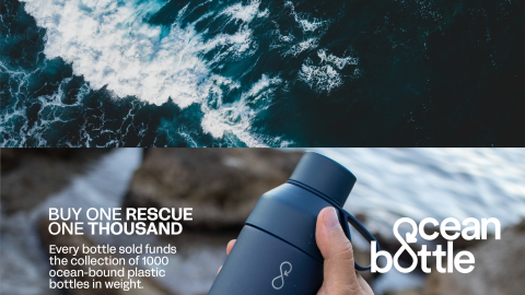 ボトル1本を購入するごとにペットボトル約1000本分の回収を支援！英国発「Ocean Bottle」が日本上陸