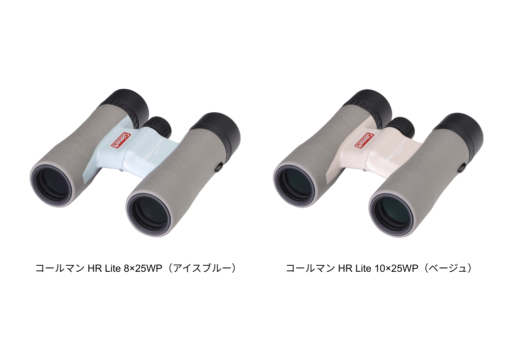 名門ビクセン×コールマンの実力派コラボ！防水仕様＆本格光学性能の双眼鏡2モデルをチェック