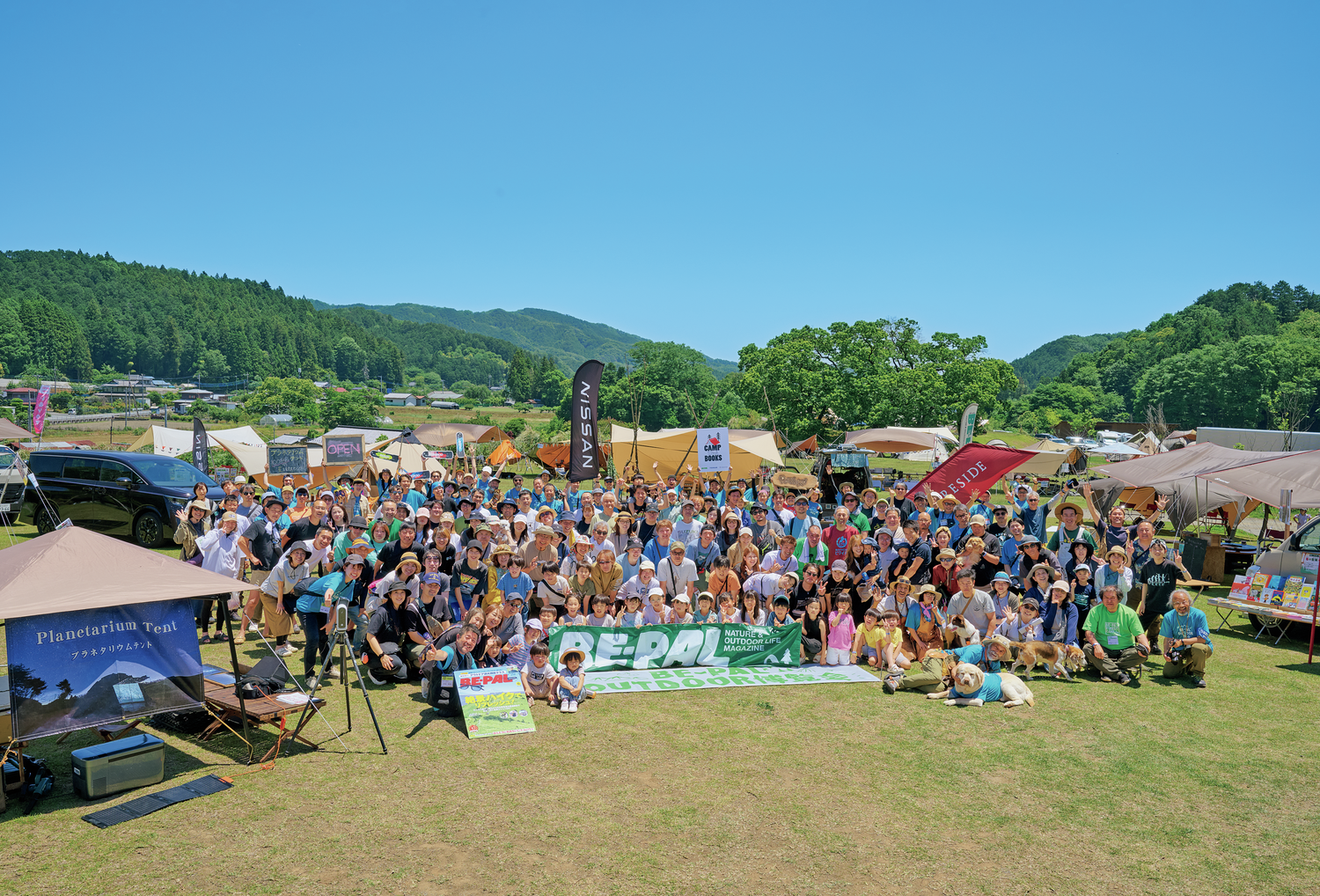 当日参加もOKな「BE-PAL アウトドア博覧会」が大盛り上がり！