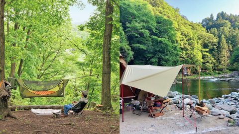 アウトドアのプロが厳選＆太鼓判。関東で気持ちが良いソロキャンプ場