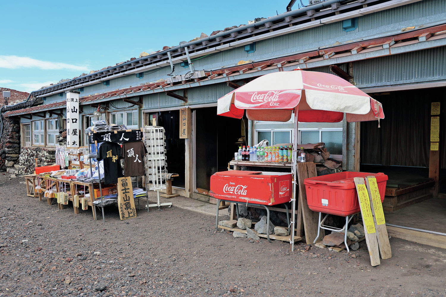 富士山頂の住人・植田めぐみさんに聞いた「富士山の山小屋事情」