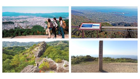 【九州】夏ハイキングで涼と絶景を満喫！ダイナミックな火山地形と大パノラマを堪能しよう