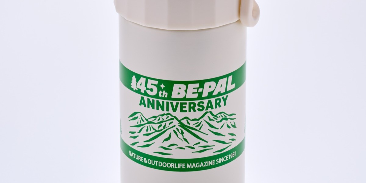 BE-PAL OUTDOOR PRODUCTS (ビーパルアウトドアプロダクツ) ／ 45周年記念 真空二重ペットボトルホルダー