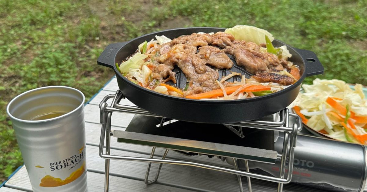 SOTO「カコム」シリーズの実力とは？北海道名物・セコマのジンギスカン