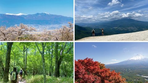 山梨県でハイキング！「こんな絶景があったんだ…」と感動できる山を厳選して紹介