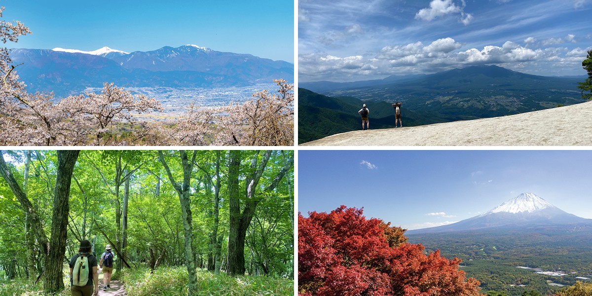山梨県でハイキング！「こんな絶景があったんだ…」と感動できる山を厳選して紹介