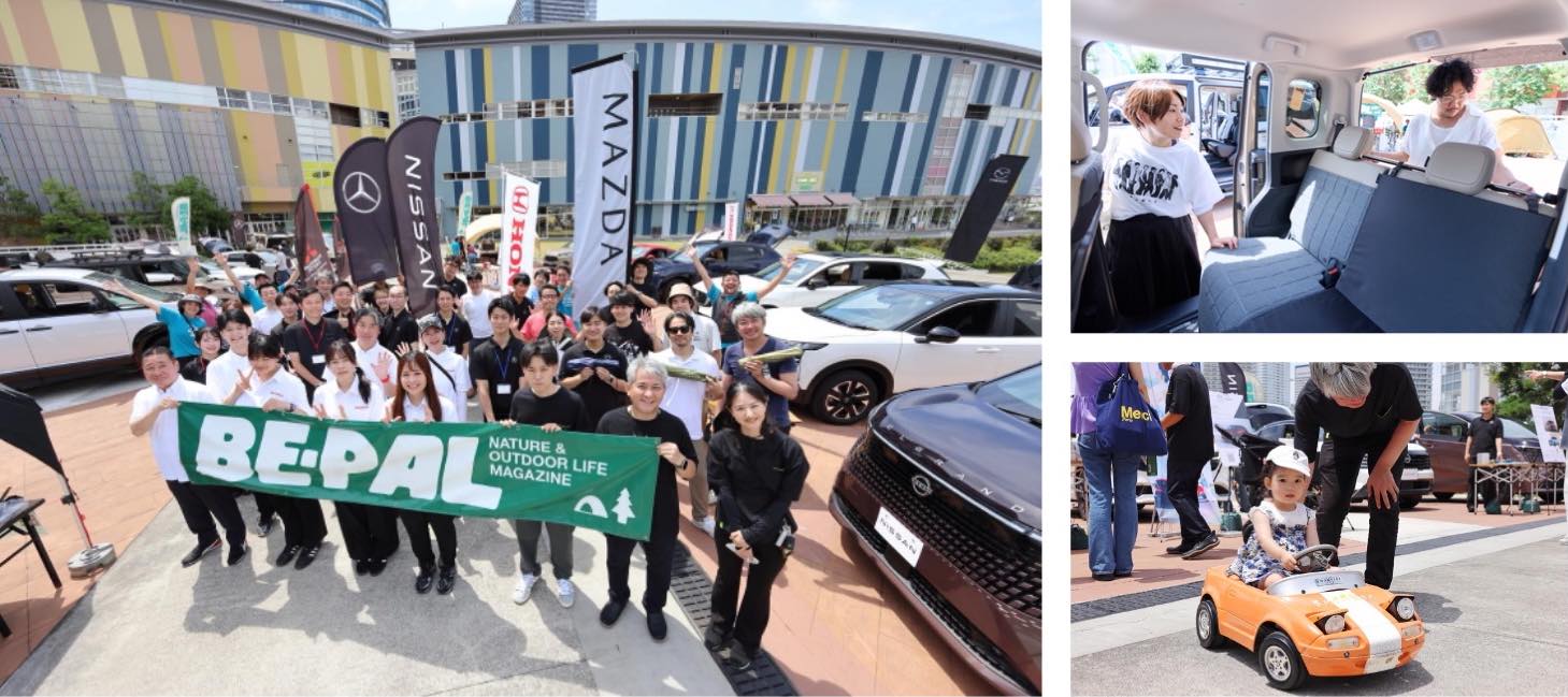 豊洲に話題のクルマが勢揃い！ 「BE-PAL アーバン SUV CAMP 2026」レポート　②