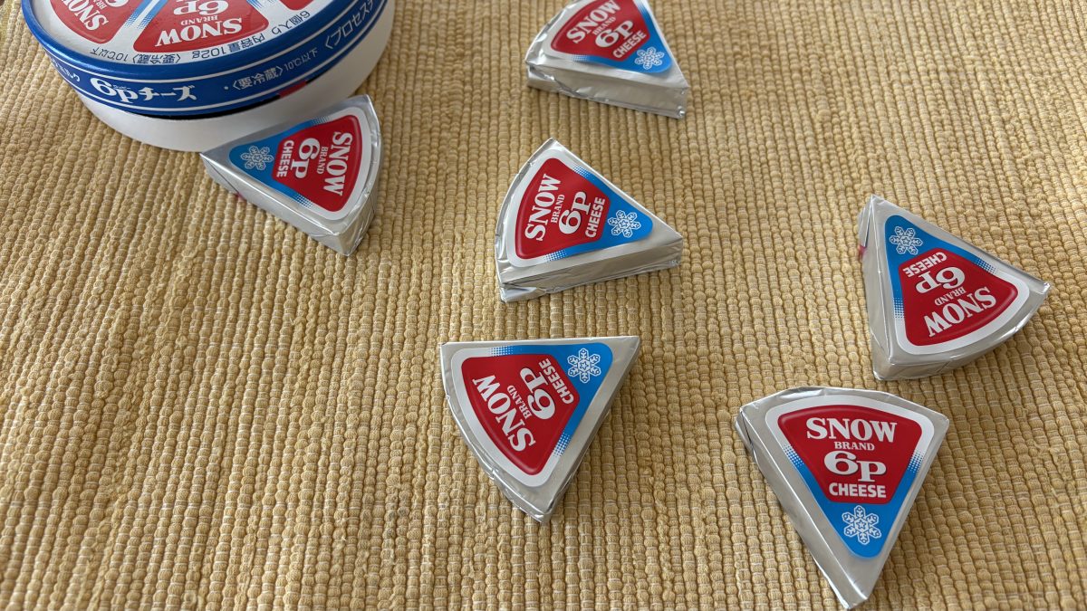 6Pチーズが散らばっている様子