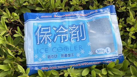 夏のアウトドアにあると嬉しい！コンビニで保冷剤は売っている！