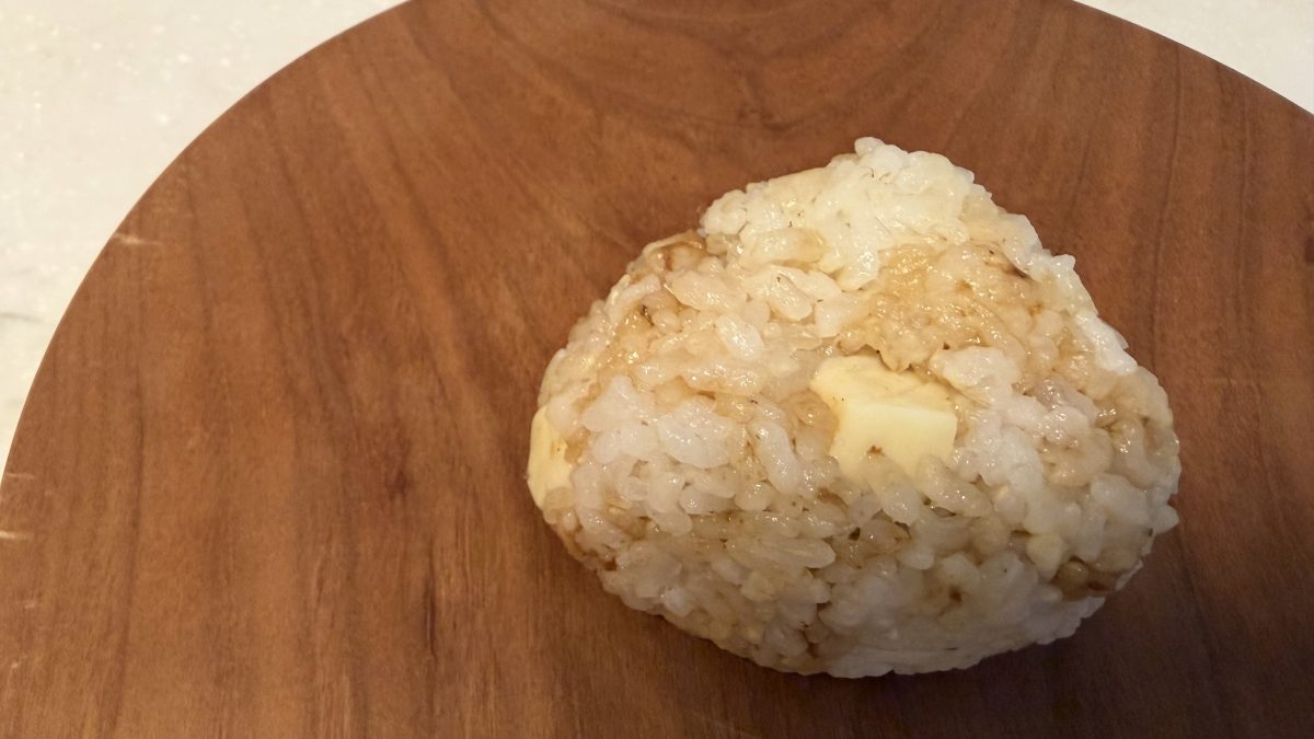 チーズいりおにぎり