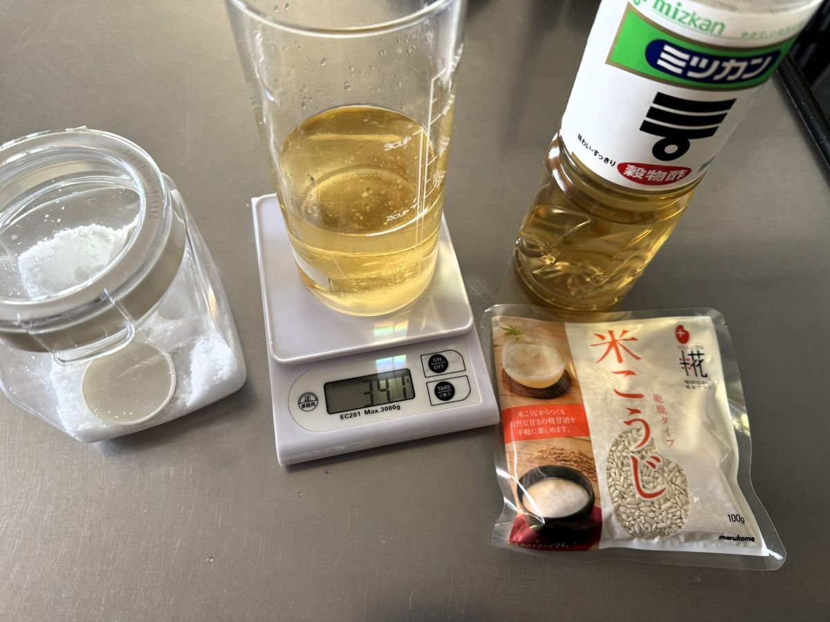 甘酢麹の材料