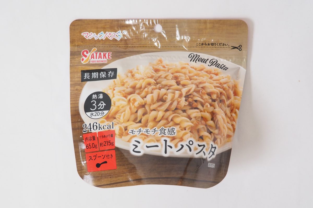 サタケ ミートパスタ