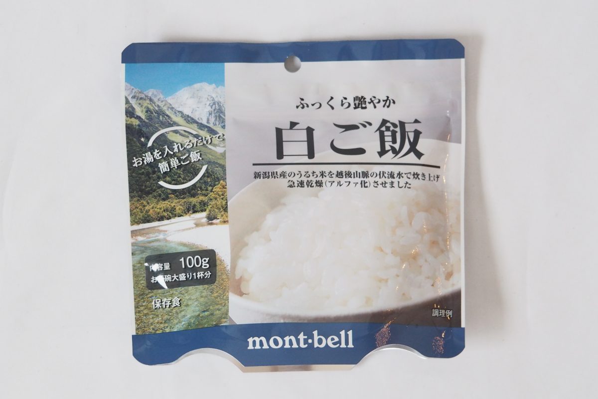 mont-bell 白ご飯