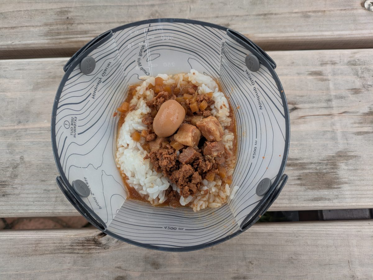 無印良品 ルーロー飯