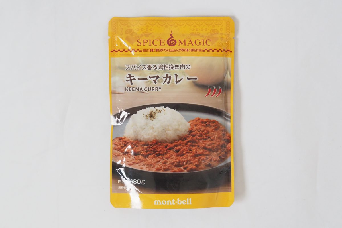 キーマカレー