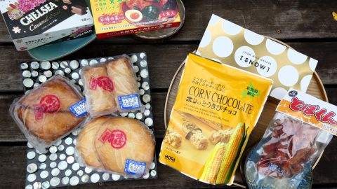 インスタで100人近くに聞いた「ほんとうに喜ばれる北海道みやげ」を買ってみた！