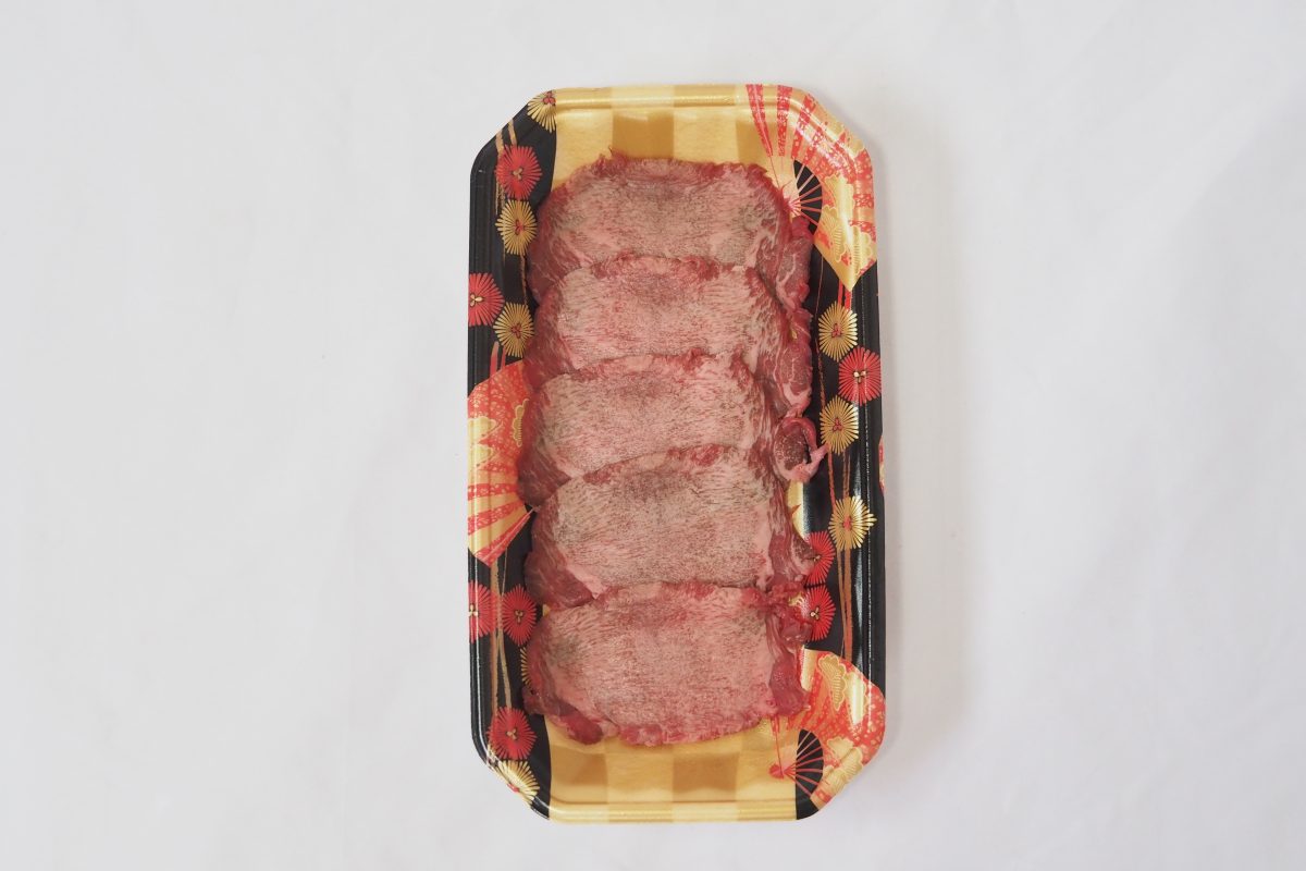 生牛タン焼肉用