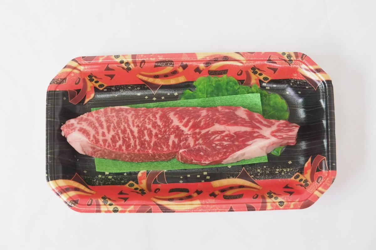 ステーキ肉