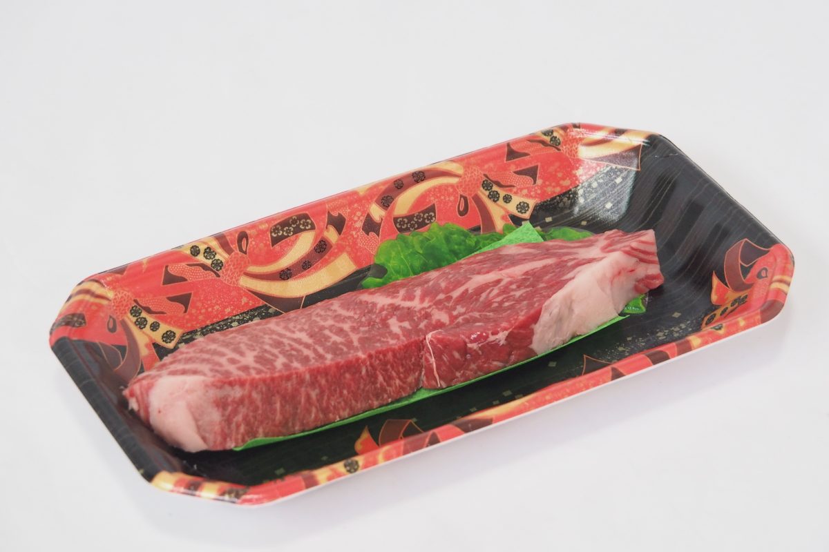 みなもと牛ランプステーキ