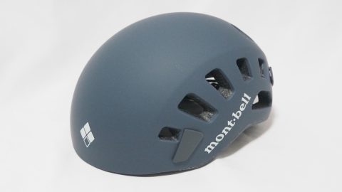 安全第一を徹底！ヘルメットを登山用に揃える理由とおすすすめ商品！