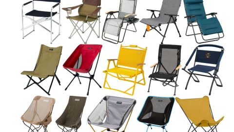 家族分まとめて買う？Amazonプライムデーで狙い目のアウトドアチェア14選！ 憧れのラフマやヘリノックスも！