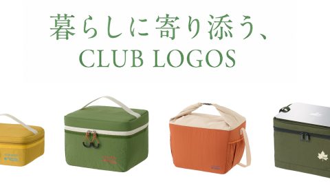 使用シーンに合わせて選べる4タイプ！LOGOSから外遊びにも普段使いにも便利なクーラーバッグが登場