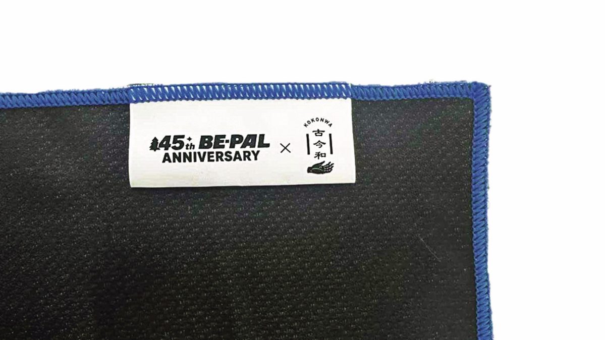 BE-PAL×古今和 (ビーパル×ここんわ) ／ 45周年記念 クールパスマフラー２枚セット