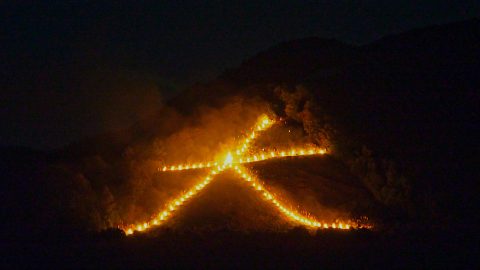 お盆の前にカボチャを食し、「哲学の道」から大文字山に夕涼みハイキング