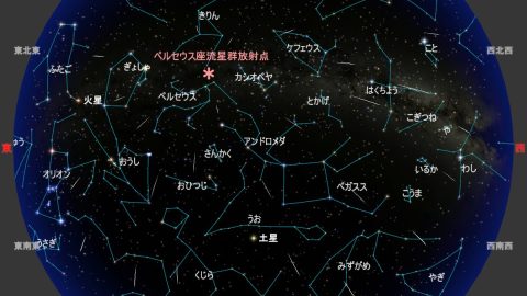 月明かりのない夜空で好条件！　8月13日未明、ペルセウス座流星群を観察しよう