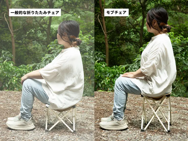 DOD（ディーオーディー）／モブチェア