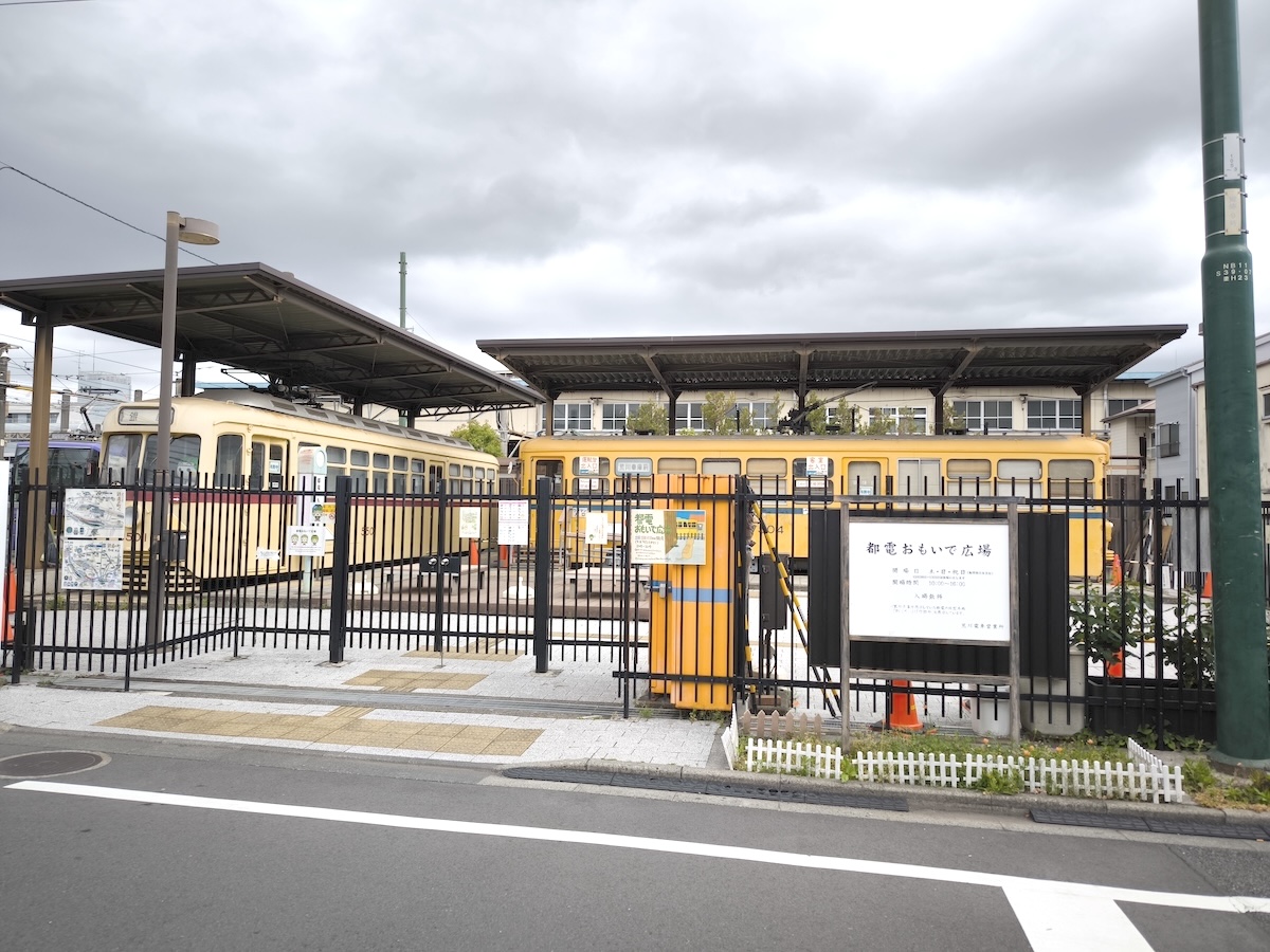 何もなさそうな住宅街で歩く楽しさを実感する都電荒川線めぐり【プロハイカー斉藤正史の東京GREEN WAY  FILE.46】