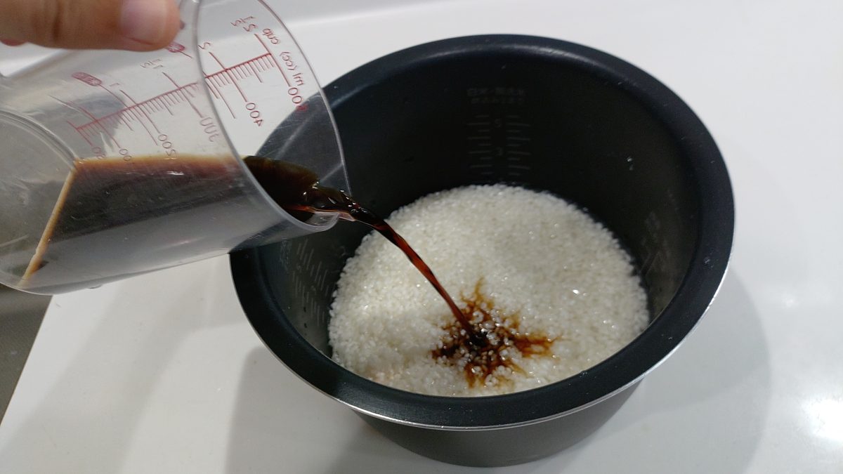 米