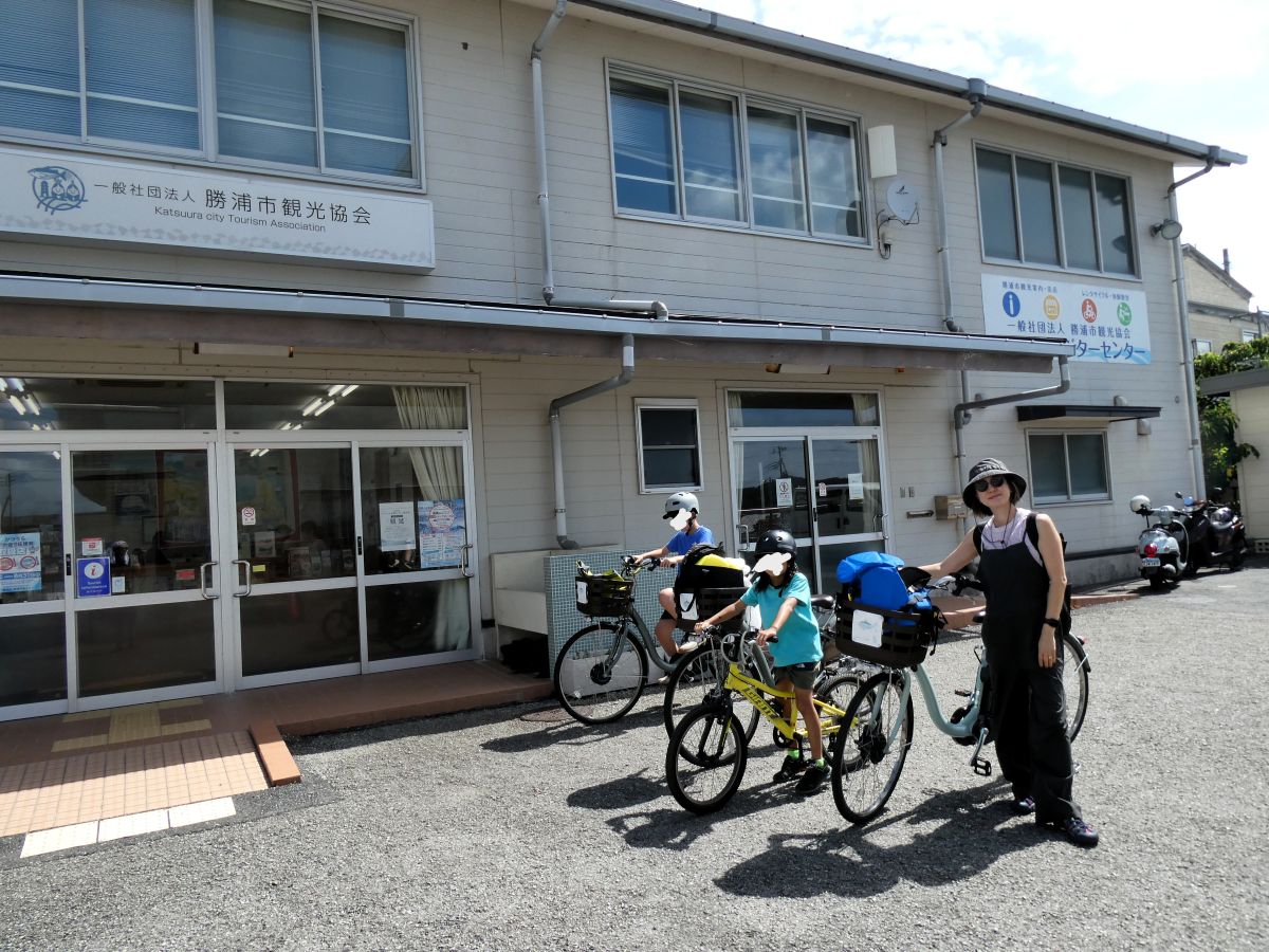 KAPPYビジターセンター