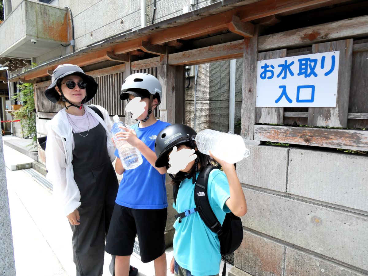 水汲みできる場所
