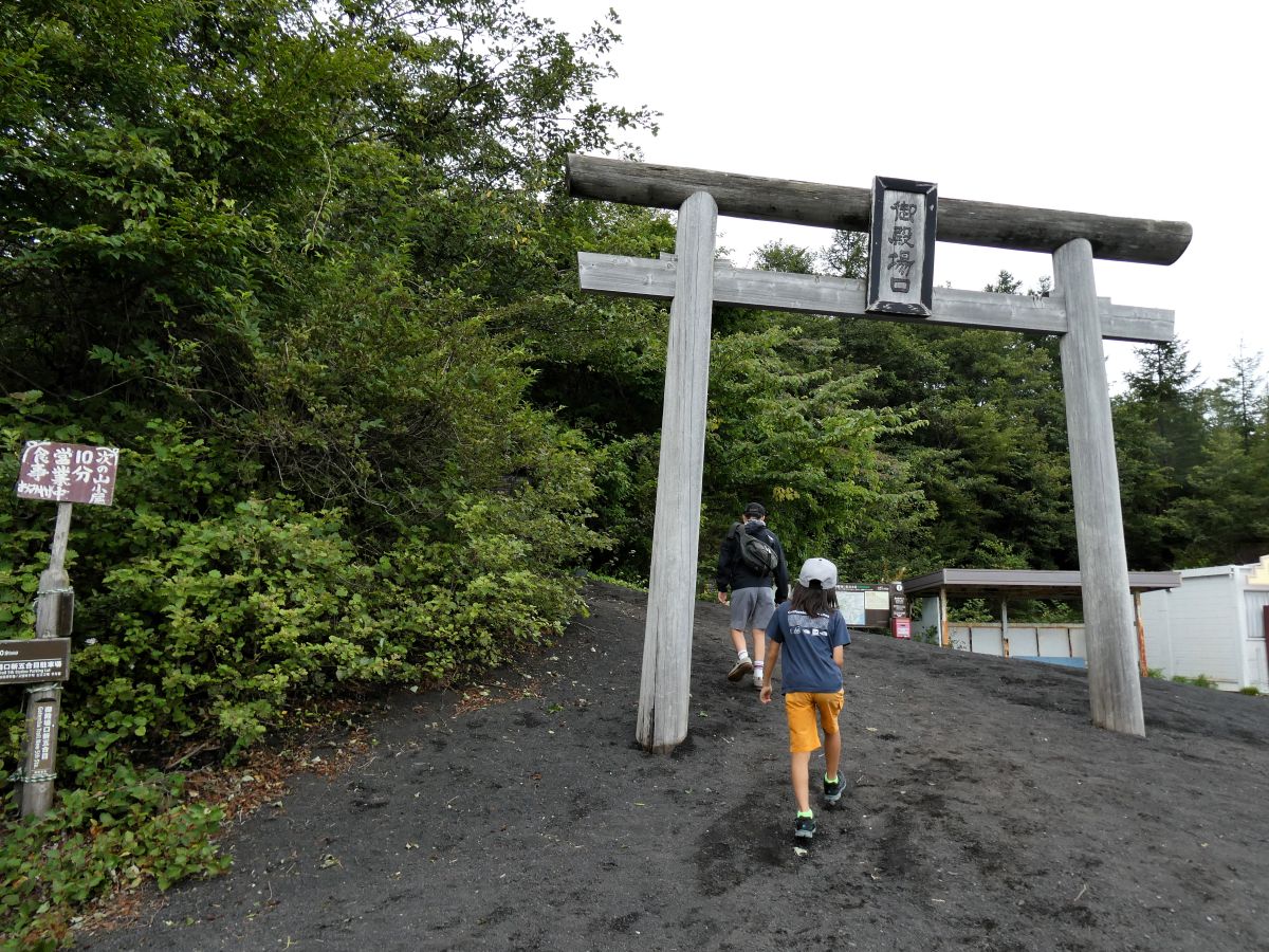 御殿場口の鳥居