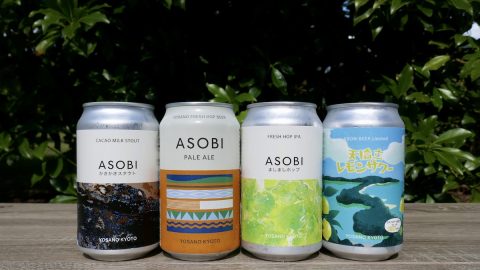 京都・与謝野産のホップをテコに、町の魅力づくりをするASOBI BEER